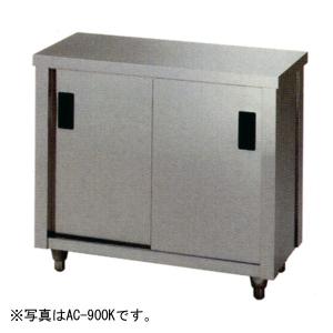 Panasonic（パナソニック） (新品・安心2年保証) SRR-LV961C2 縦型