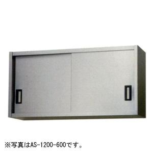 パコジェット 蓋付ビーカー 4個セット PJ-1・PJ-2・PJ-Jr共通 代引不可