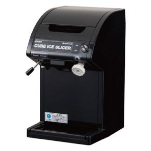 中部コーポレーション HC-S32B キューブアイススライサー 初雪 電動