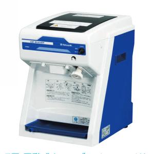 Hatsuyuki かき氷機 HC-18C1(W)　アイススライサー 中古】中部コーポレーション Hatsuyuki/初雪 ハツユキ 氷削機キューブ