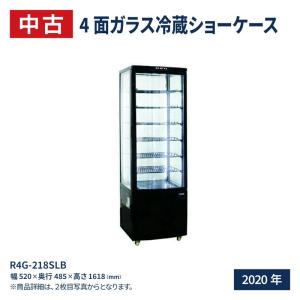 中古 レマコム 4面ガラス冷蔵ショーケース R4G-218SLB（2020年式）｜recyclemart