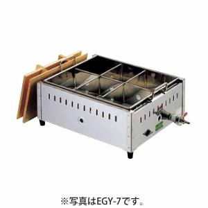 ホシザキ（HOSHIZAKI） （新品）ホシザキ 冷蔵ショーケース 220L 幅850