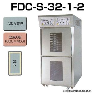 (新品)フジサワマルゼン プリンスシリーズ ドウ...の商品画像