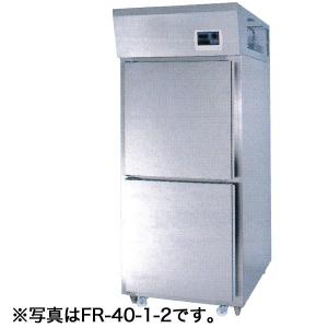 Panasonic（パナソニック） （新品・安心2年保証）パナソニック 冷凍