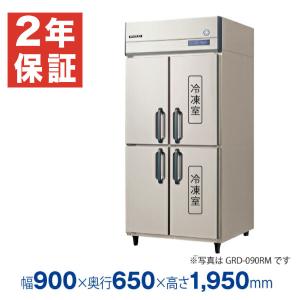 (新品・安心２年保証)縦型業務用冷凍冷蔵庫 GRN-092PX (旧型番 GRN-092PM) 幅900×奥行650×高さ1950(mm) フクシマガリレイ｜recyclemart