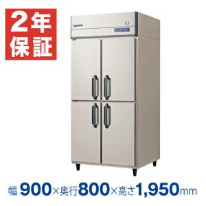 ホシザキ業務用コールドテーブル冷凍冷蔵庫右ユニットタイプ(右・冷凍