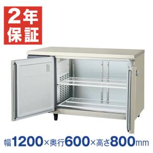ホシザキ　冷凍冷蔵庫　コールドテーブルRFT-150SNE東京都調布市 ○ホシザキ電機 冷凍冷蔵コールドテーブル RFT－150SNE