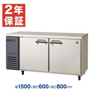 フクシマガリレイ （新品）フクシマガリレイ ブラストチラー/ショック