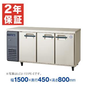 Panasonic（パナソニック） （新品・安心2年保証）パナソニック 冷凍