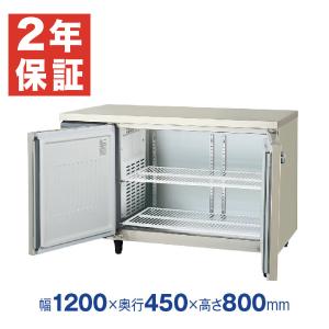 RMN冷凍冷蔵テーブルコード　フクシマ　コールドテーブル動作温度チェック済 楽天市場】※フクシマ コールドテーブル冷凍冷蔵庫 YRC-121PM1-R