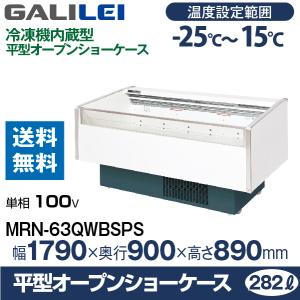 南常　なんつね　STJ-K Meat master ミートテンダー　手動筋切り 楽天市場】南常 なんつね ミートマスター STJ-K アタッチメント【対応