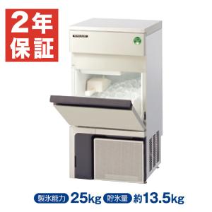 フクシマガリレイ FIC-35KTX1 自動製氷機 キューブアイス製氷機