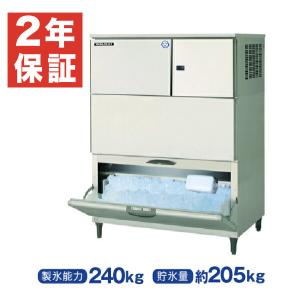 Panasonic（パナソニック） （新品・安心2年保証）パナソニック 冷凍