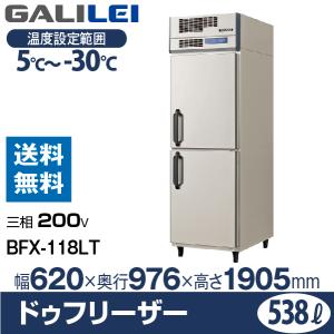 エイシン電機 EC-1000 クレープ焼器 電気クレープ焼器 単相100V 業務用