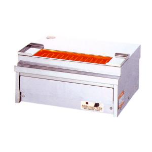 ヒゴグリラー 電気式焼物器 (グリラー) P-4 小型万能タイプ卓上型 幅