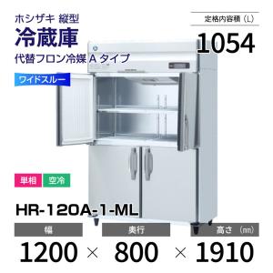 Panasonic（パナソニック） (新品・安心2年保証) SRR-LV661 縦型