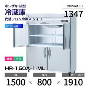リンナイ（Rinnai） 業務用ガス炊飯器 RR-400CF 4升炊(8L) 内釜フッ素