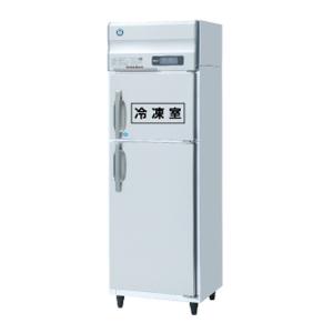 フクシマガリレイ （新品）フクシマガリレイ 冷蔵ショーケース 293L 幅