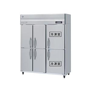 ホシザキ（HOSHIZAKI） （新品）ホシザキ 縦型業務用冷蔵庫 幅625×奥行