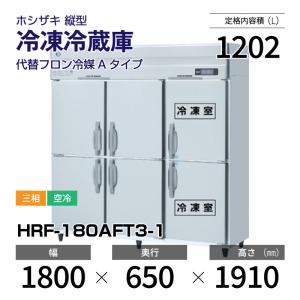 三栄水栓[SANEI] 部材【MS340-85-C】シャワー掛具（2 個入）※別注品