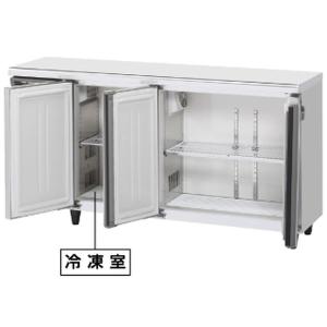 (新品)ホシザキ コールドテーブル RFT-1...の詳細画像1