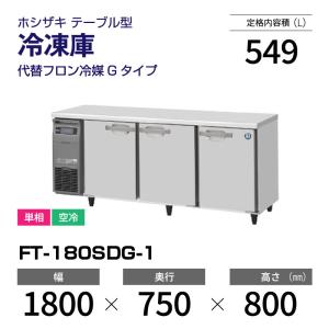 Panasonic（パナソニック） （新品・安心2年保証）パナソニック