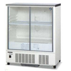 (新品)ホシザキ 冷蔵ショーケース 220L ...の詳細画像1