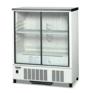 (新品)ホシザキ 冷蔵ショーケース 172L ...の詳細画像1