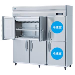 ホシザキ（HOSHIZAKI） 業務用 アイスクリーム専用 冷凍庫 HF-120B3-IC