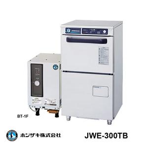 Panasonic（パナソニック） （新品・安心2年保証）パナソニック食器