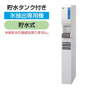 ホシザキ（HOSHIZAKI） ガスフライヤー FL-18A-GA スタンド形 側面加熱
