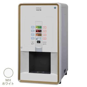 ホシザキ（HOSHIZAKI） コールドドリンクディスペンサー〈アイス