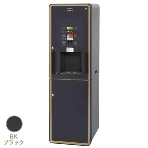 ホシザキ（HOSHIZAKI） （新品）ホシザキ コールドウォーター