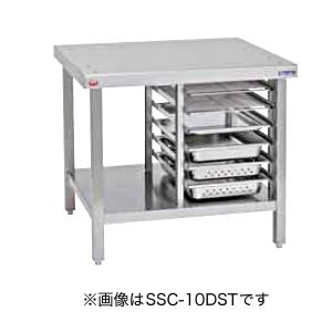 （新品）新品マルゼン スチームコンベクションオーブン専用 棚付架台 SSC-10DST W785×D715×H600(mm)｜recyclemart