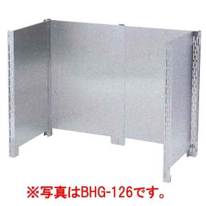 （新品）マルゼン 防熱板 BHG-066 (三方ガードあり) 幅600×奥行600×高さ900(mm)｜recyclemart