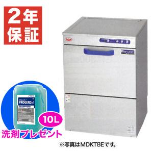 化学防護服 ソフトウェアIII(3)型 1箱100着入 サイズS〜XXL JIS T 8115