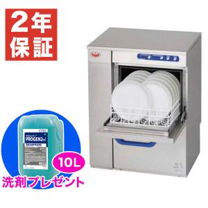 冷蔵庫・冷凍庫 HOSHIZAKI HRF-180S3 ホシザキ（HOSHIZAKI） 業務用冷凍冷蔵庫 HRF-180AFT3-1｜6枚扉｜内容