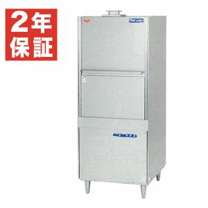 （新品・安心2年保証）マルゼン 器具・容器洗浄機 幅750×奥行870×高さ1870(mm) MDP-HT｜recyclemart