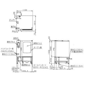 (新品・安心2年保証)マルゼン 電気式スチーム...の詳細画像1