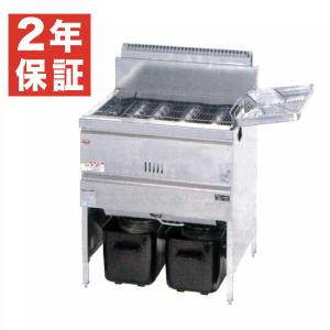 2022年製 デバイスタイル 冷凍 ストッカー CDF-200A-HD W940D560H860mm