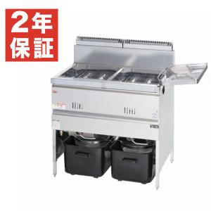 ホシザキ（HOSHIZAKI） （新品）ホシザキ コールドウォーター