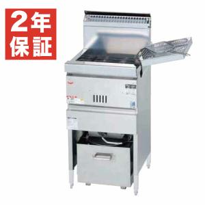 マルゼン（MARUZEN） （新品・安心2年保証）マルゼン ガスフライヤー