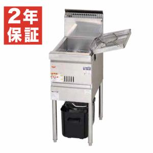タニコー ガスフライヤー 都市ガス 15L TGFL-35C ◇ 幅350×奥行600×高
