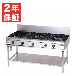 マルゼン（厨房機器） RGT-1265D （旧型番：RGT-1265C
