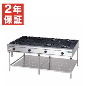 ルナー 　Maruzen ガスコンロ RGT-1265C 5バーナー マルゼン（厨房機器） RGT-1265D （旧型番：RGT-1265C