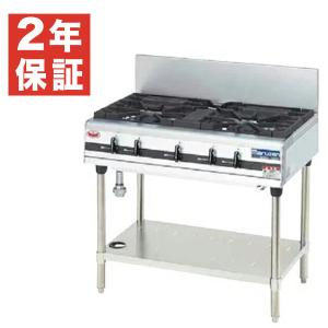 マルゼン（厨房機器） MRF-066C マルゼン 冷凍麺釜 クリーブランド