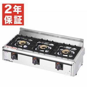 マルゼン ガステーブルコンロ ニュー飯城シリーズ(2口コンロ) 幅600×奥行320×高さ164(mm) M-822E マルゼン 卓上ガステーブルコンロ 2口 ニュー飯城 【M-822E】 : 住まe