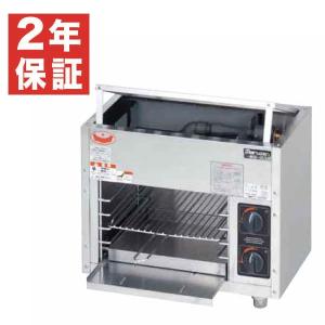 マルゼン 貯米庫 ライスタンク MRT-70 W600×D600×H800(mm) 業務 マルゼン 貯米庫 ライスタンク MRT-70 W600×D600×H800(mm) 業務