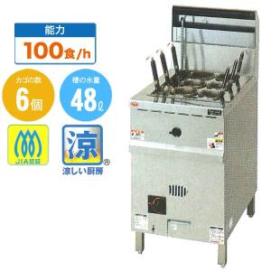 エバーピュア 4DC 浄水器カートリッジ 業務用 : 厨房 キッチンプラス