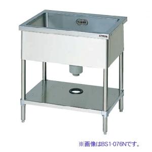 マルゼン（MARUZEN） BS2-096 二槽シンク BG有 : 厨房機器販売